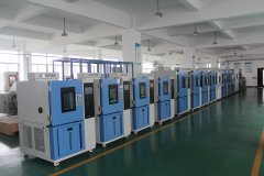 為什么說(shuō)高低溫試驗(yàn)箱的出現(xiàn)是人類(lèi)的一大改革