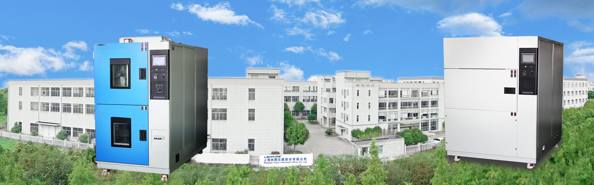 冷熱沖擊試驗(yàn)箱的原理是什么？