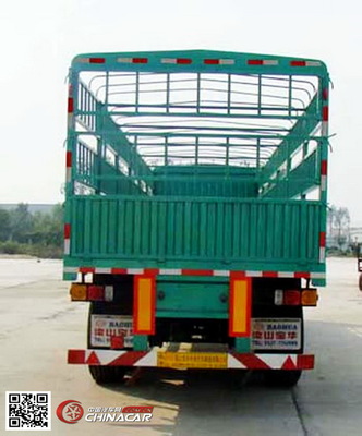 遠東汽車牌倉柵式運輸半掛車 高效物流的可靠伙伴
